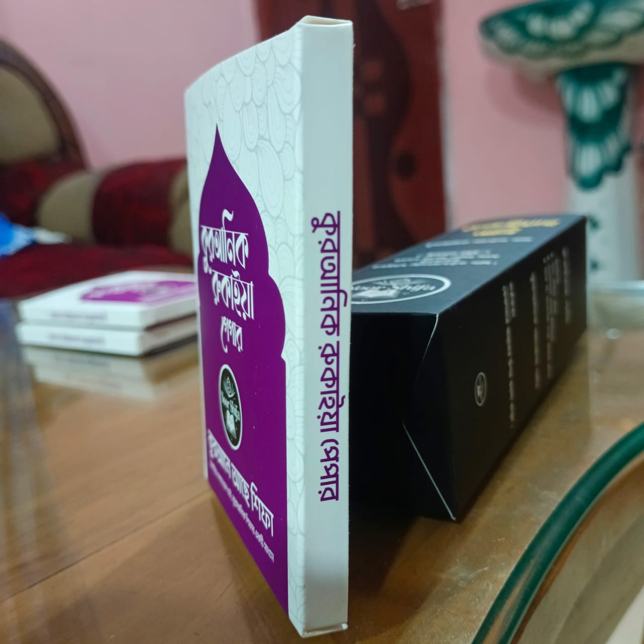 IMG-20251008-WA0016