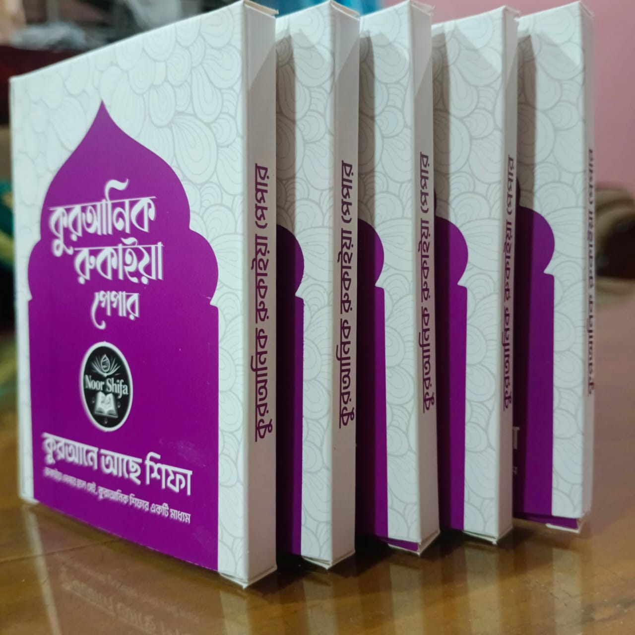 WhatsApp Image 2026-01-06 at 1.22.43 AM (1)